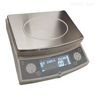 工业大量程50kg电子秤HZQ-A50电子天平0.5克