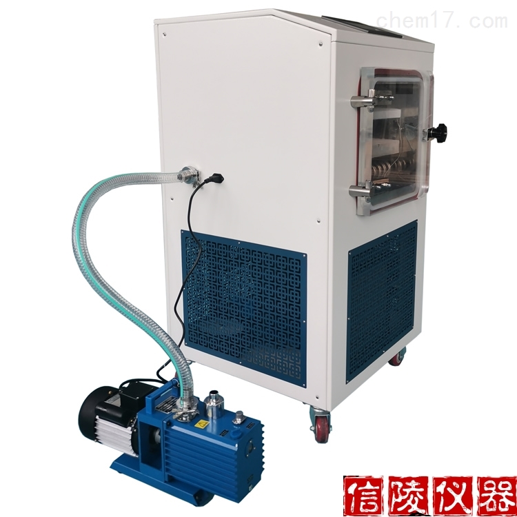 生物制药中型真空冷冻干燥机LGJ-10FD