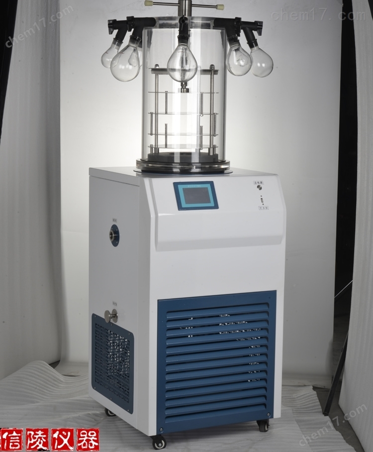 LGJ-18中间体多歧管压盖冷冻干燥机