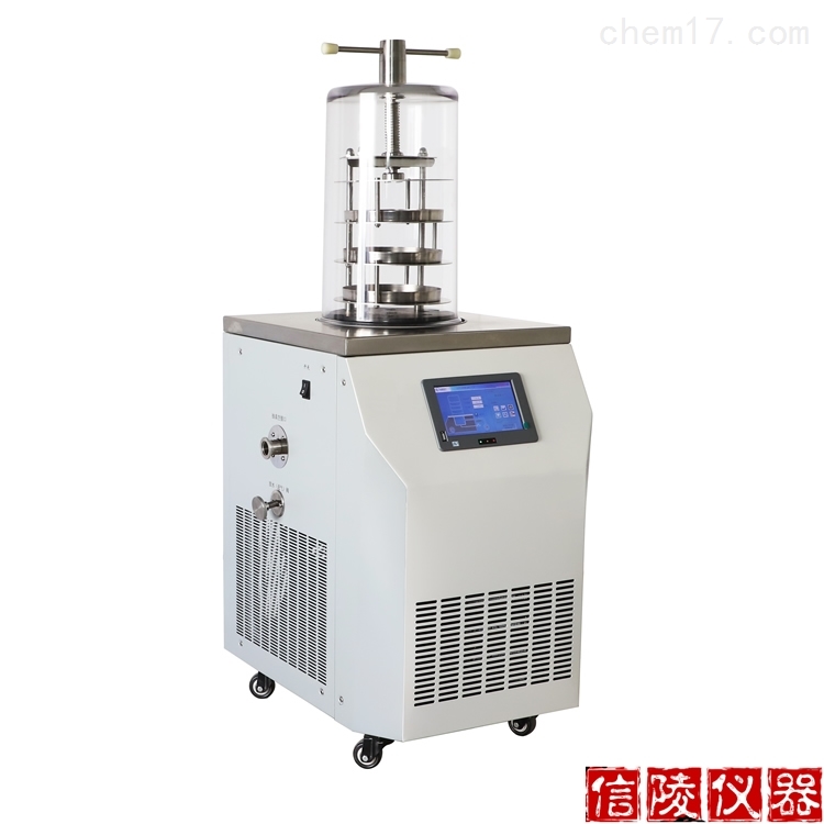 LGJ-10B电除霜压盖型真空冷冻干燥机