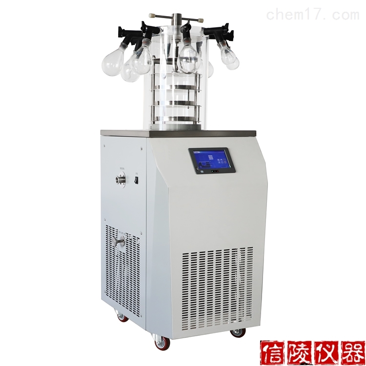 LGJ-18D电除霜多歧管压盖型真空冷冻干燥机