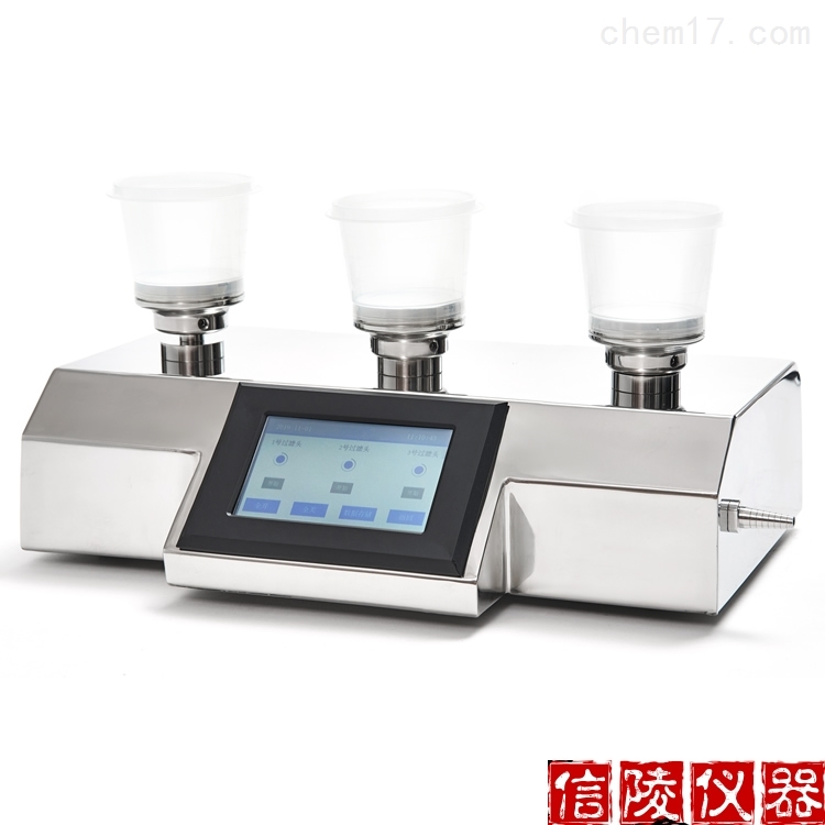 YT-X306微生物限度仪