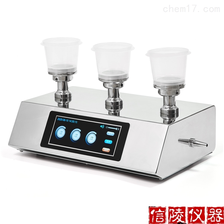 YT-X301微生物限度仪