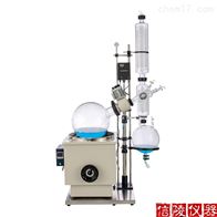 RE-2002手动升降数显20升旋转蒸发器