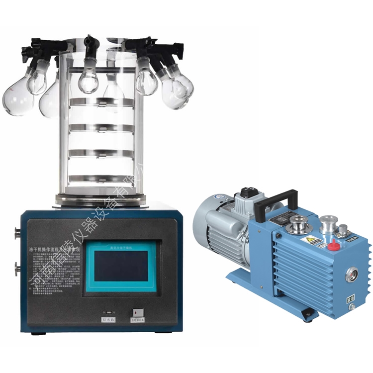中间体科研冷冻干燥机LGJ-10多歧管挂瓶冻干