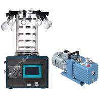 中间体科研冷冻干燥机LGJ-10多歧管挂瓶冻干