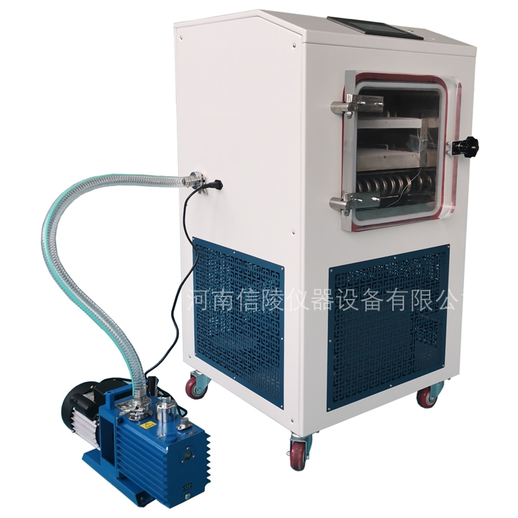 2L生物合成LGJ-10FD中试冷冻干燥机编程工艺