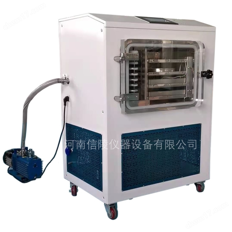 环境生物土壤检测0.4平方真空冻干机可编程