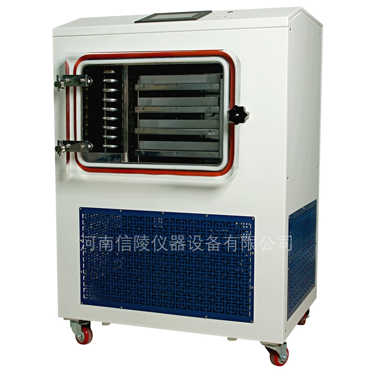 诊断试剂胶体金真空冻干机低温制备0.4平方