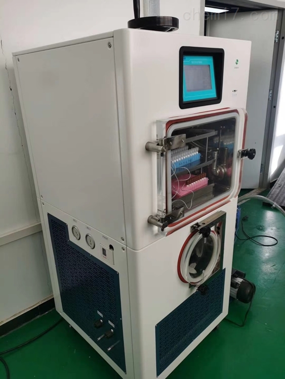 <strong><strong>LGJ-20F(硅油加热)压盖型冷冻干燥机</strong></strong>