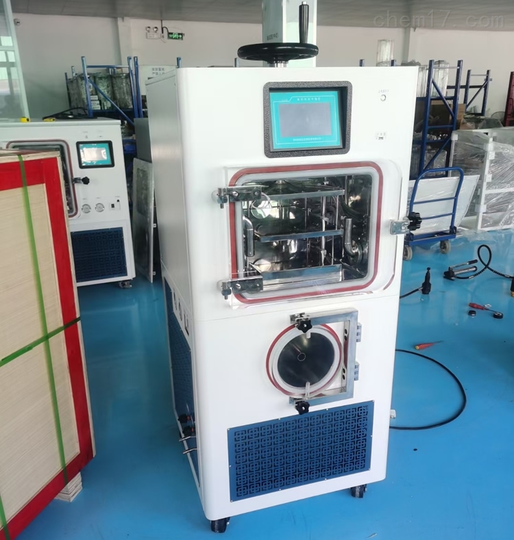 <strong><strong>LGJ-20F(硅油加热)压盖型冷冻干燥机</strong></strong>