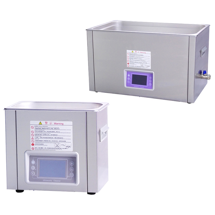 SG7200LT定时加热功率可调超声波清洗机15升