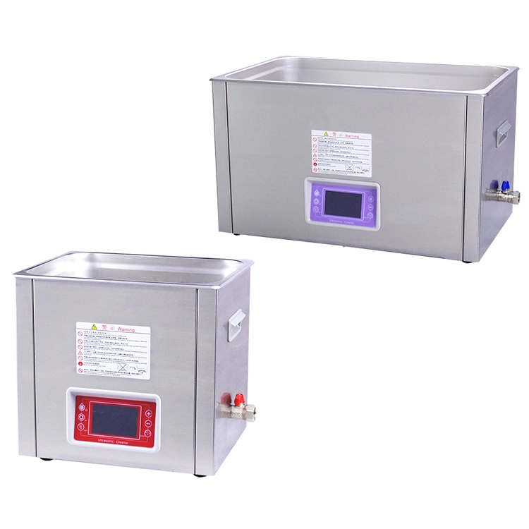 SG7200G触摸屏脱气超声波清洗器15L定时加热