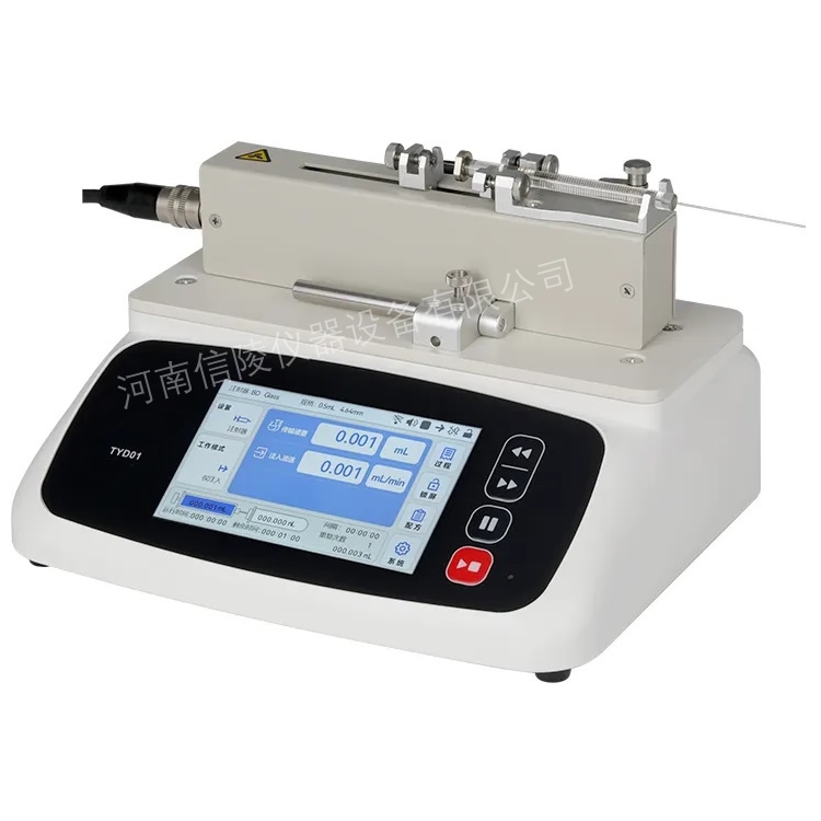 组织灌流微量液体输送TFD03-01分体式注射泵