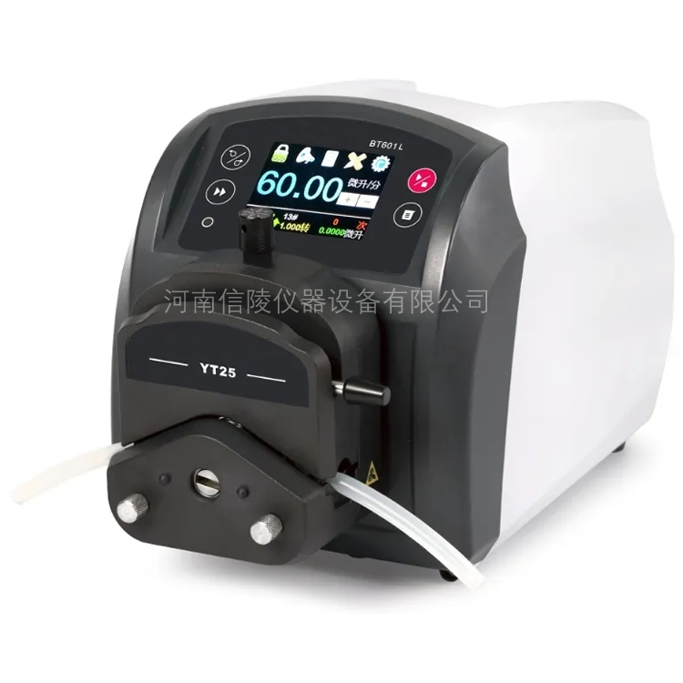 实验试剂定量分装蠕动泵触屏编程自动加料泵