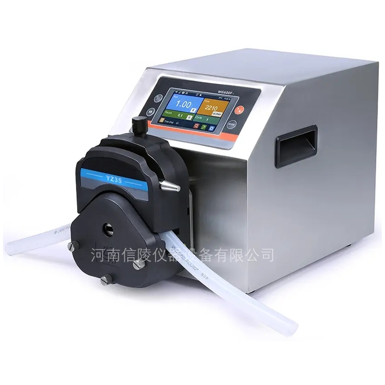 定量定时分装有机溶剂蠕动泵智能高精度输送