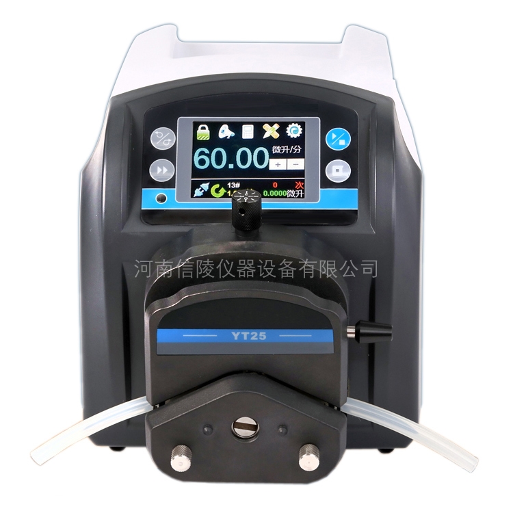 科研实验室蠕动泵BT301L循环程序加料分装泵