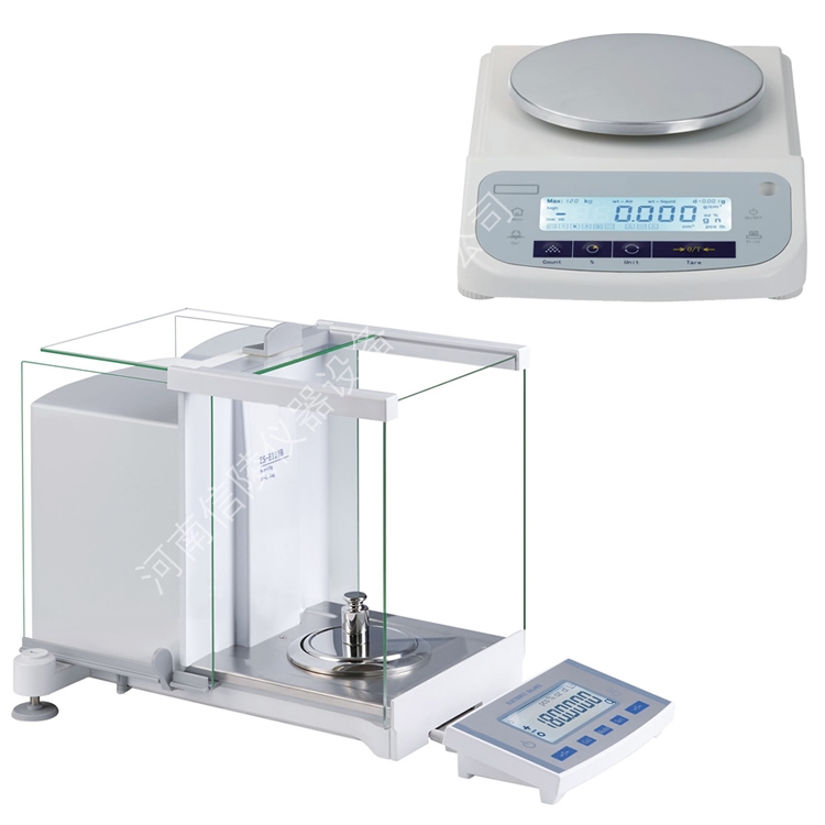 0.01mg科研分析天平ES1055B十万分之一天平