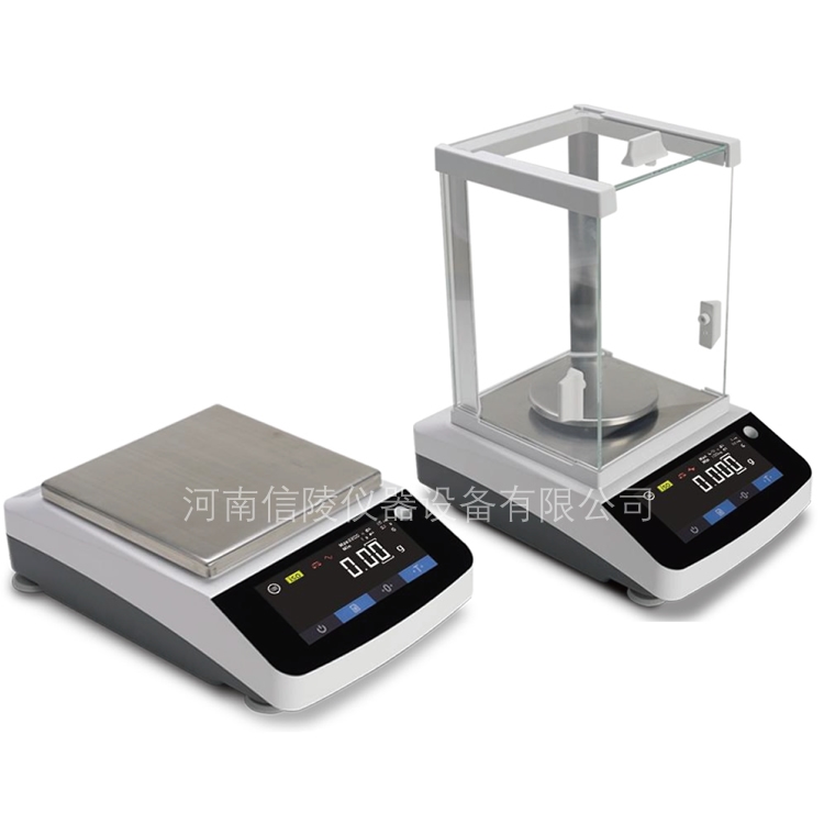 BA85i实验精密电子秤0.01mg十万分之一天平