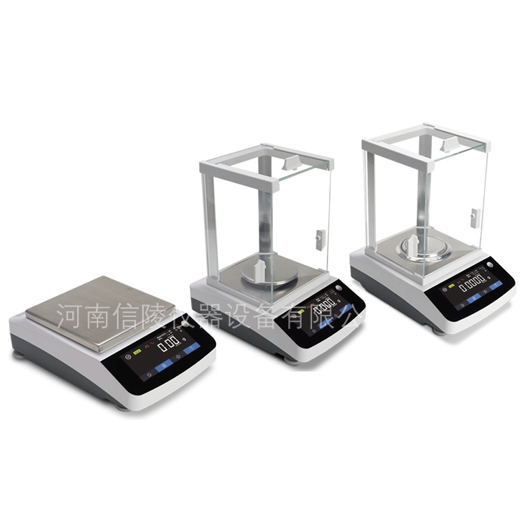 BA55i实验室微量全自动内校十万分之一天平
