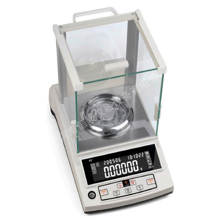 PTX-FA110电子分析天平0.1mg万分之一天平