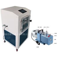 2升冻干粉中试原位真空冷冻干燥机编程配方