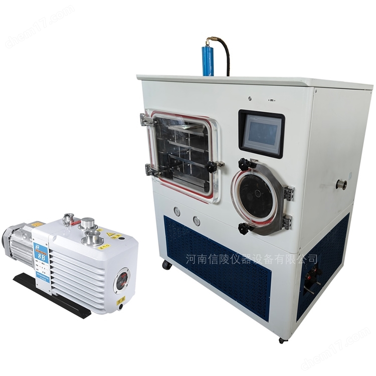 自动压塞瓶装修复冻干粉针真空冷冻干燥机