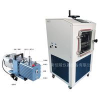 中试压盖冷冻干燥机瓶装冻干粉自动程序控温