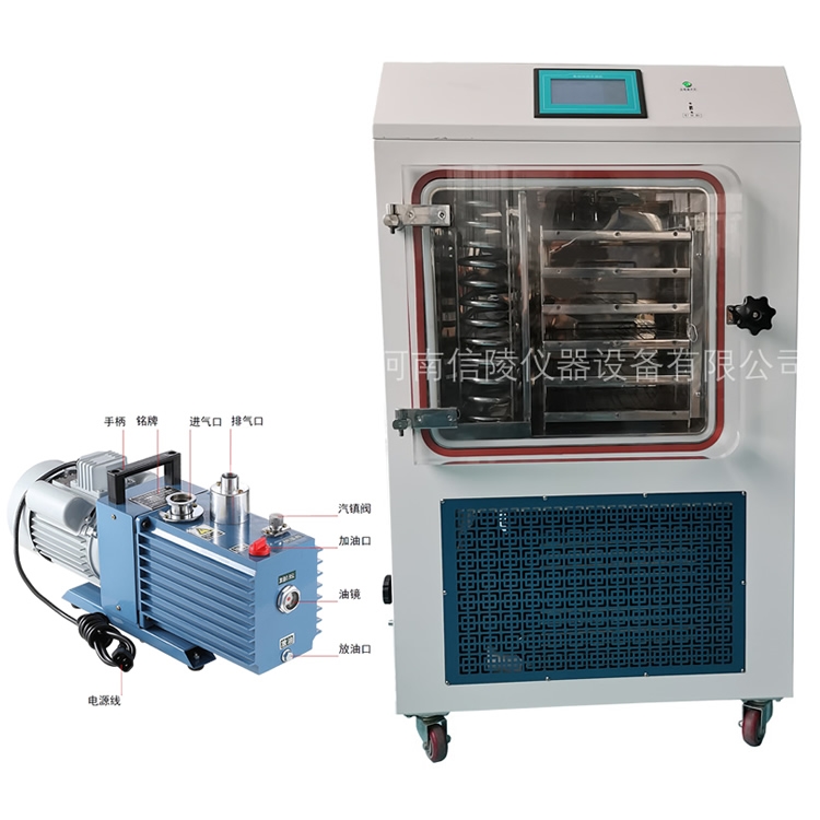 方仓冷冻干燥机6升冻干粉自动配方预冻升华
