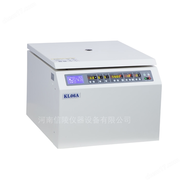 KL06A大容量低速离心机台式6000转3升转子