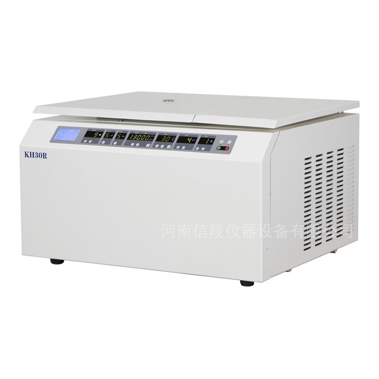 KH30R高速冷冻离心机科研低温分离23000rpm