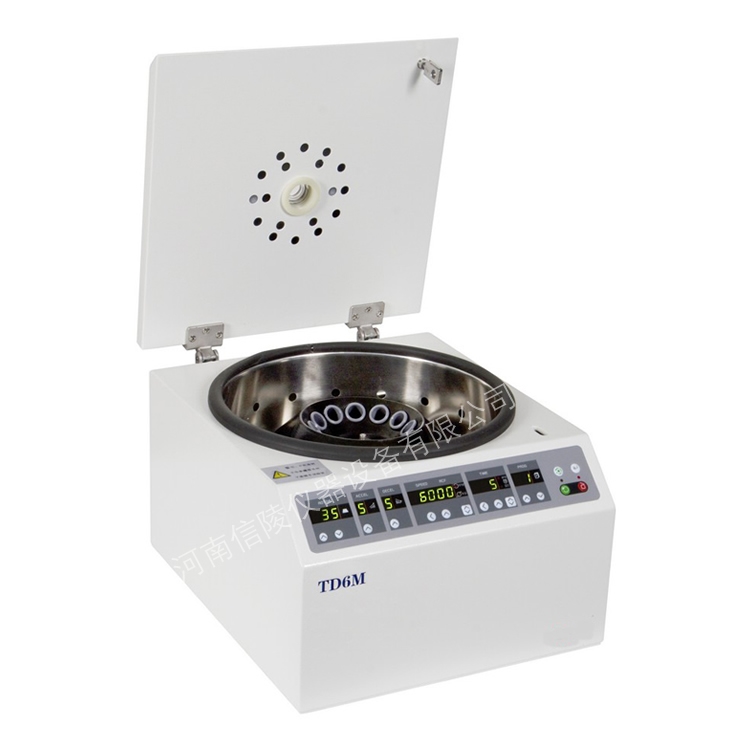 定时调速低速离心机TD6M角转子15ml超速保护
