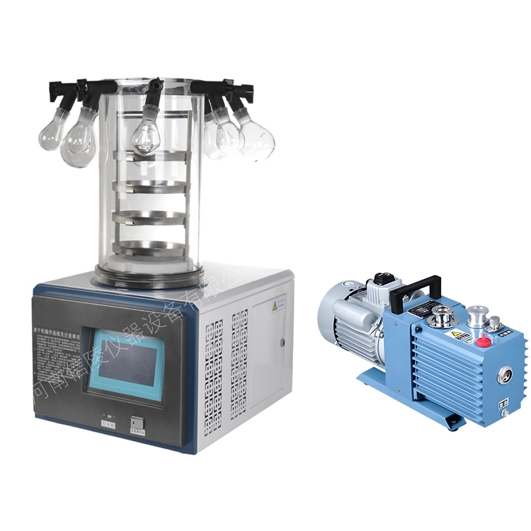 纳米材料真空冻干机冷阱预冻触屏冻干曲线