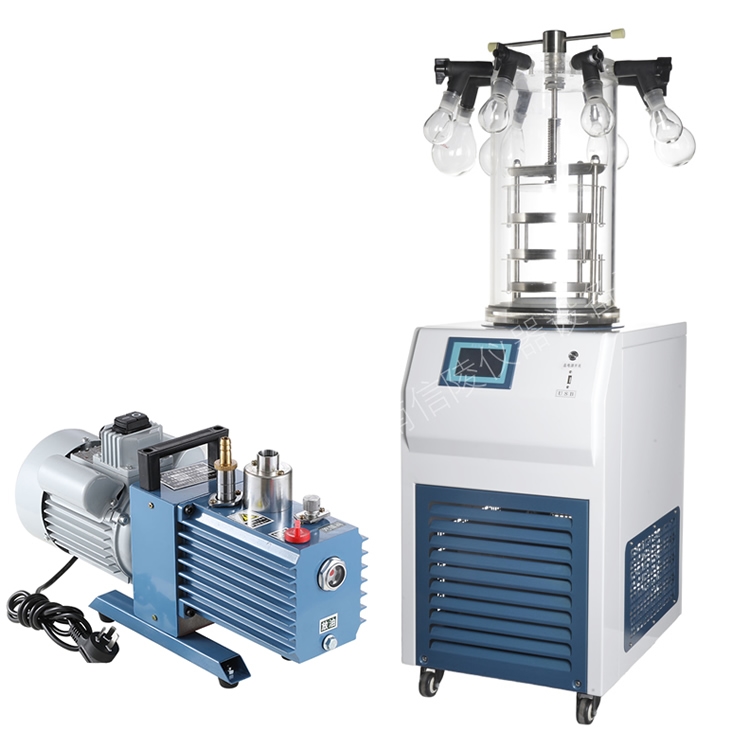 土壤有机物冷冻干燥机LGJ-12多歧管真空冻干