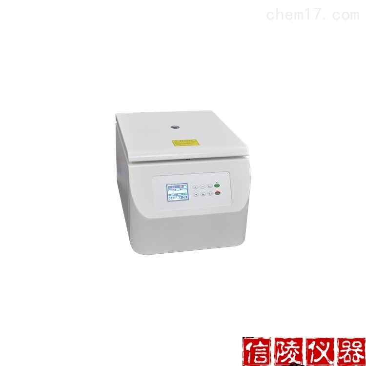 TG18-WS台式高速离心机