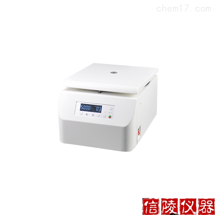 TG20-WS台式高速离心机