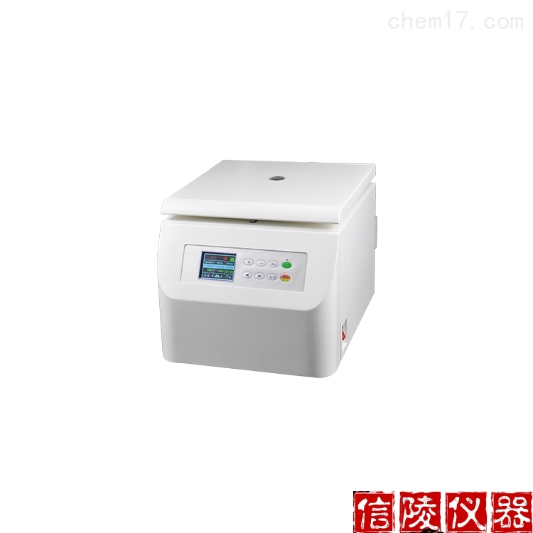 TG20-WS台式高速离心机