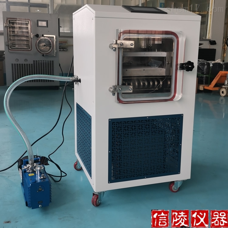 LGJ-10FD原位中间体真空冷冻干燥机价格