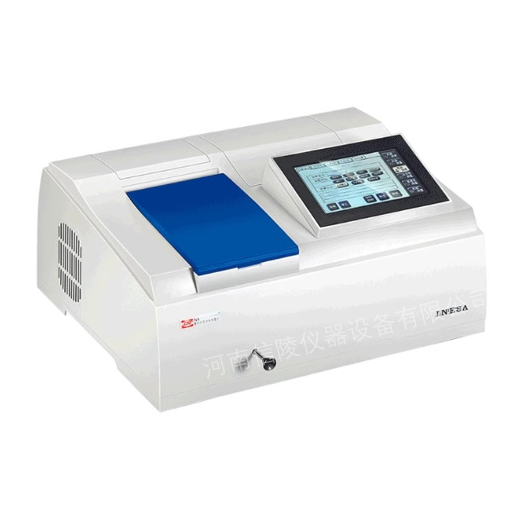 N4紫外液晶屏分光光度计.jpg 科研定量定性紫外可见分光光度计N4纯度分析