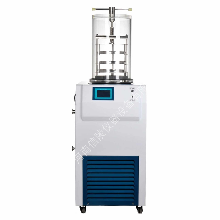 分子诊断实验室小型预冻真空冻干机0.1平方