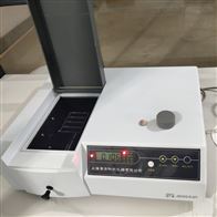 755B紫外可见分光光度计手动波长 上海菁华