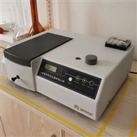 722可见分光光度计 实验室光谱仪