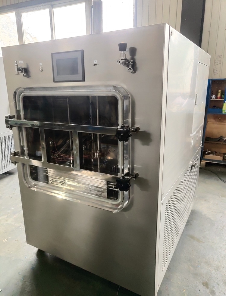 LGJ-100F(硅油加热)压盖型<strong><strong><strong><strong><strong><strong><strong><strong><strong><strong><strong><strong><strong><strong><strong><strong><strong>化妆品冷冻干燥机</strong></strong></strong></strong></strong></strong></strong></strong></strong></strong></strong></strong></strong></strong></strong></strong></strong>