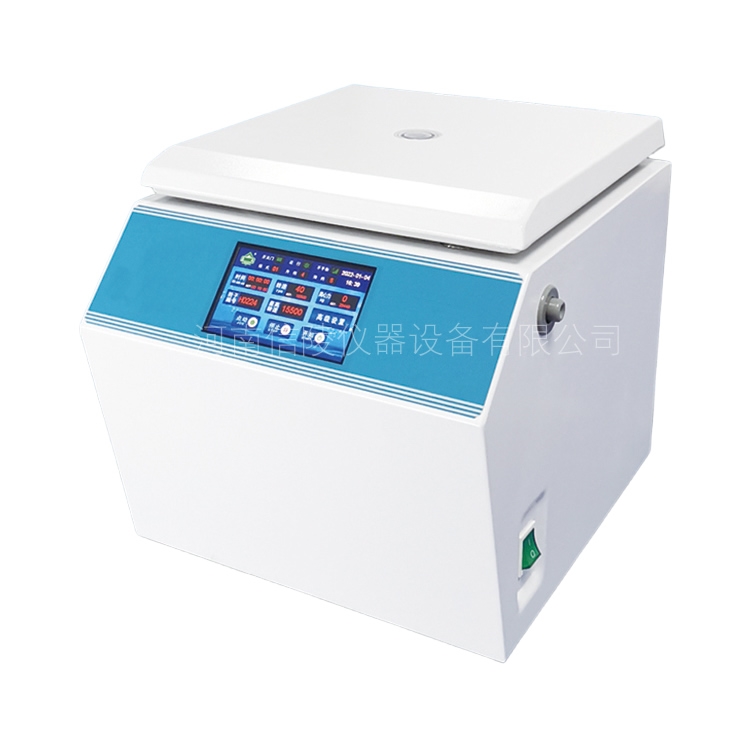 XL-2038台式乳脂低速离心机6000rpm定时编程