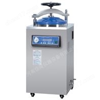 DGL-100G不锈钢干燥高压灭菌器100升消毒锅