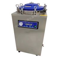 DGLS-75B不锈钢螺栓式75升高压蒸汽灭菌锅超温保护