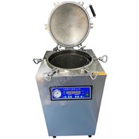 DGLS-120B高压蒸汽灭菌器120升立式缺水保护不锈钢