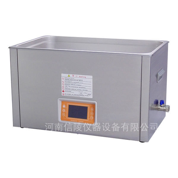 双频加热超声波清洗器15升液晶触屏脱气功能