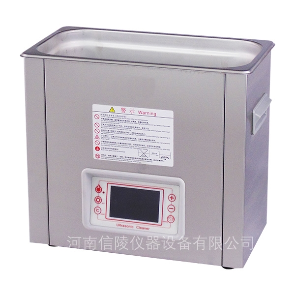 SG3200S定时扫频脱气超声波清洗机触屏4.5L
