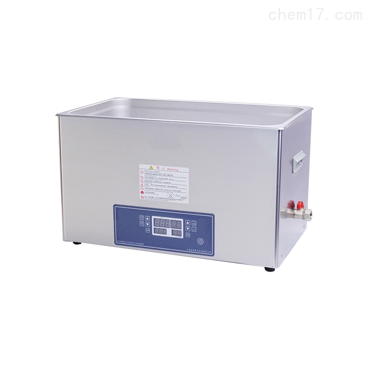 SG8200HD功率可调双频超声波清洗器